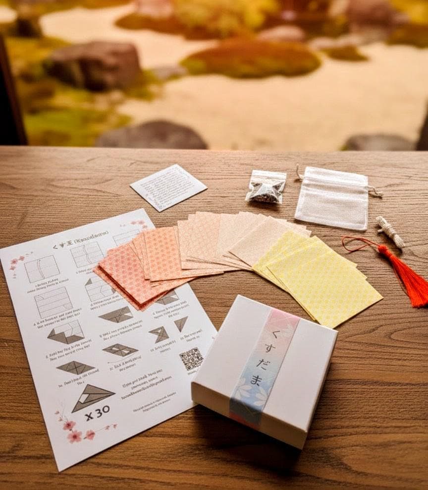 Kusudama Origami Kit - Japanese Paper Folding Craft with Incense (Sunset Bloom)